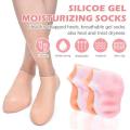 1 Pair Silicone Socks Moisturizing Gel Heel Socks Exfoliating And Preventing Dryness Foot Skin Rejuvenation Foot Care Elastic Socks (Free Size). 