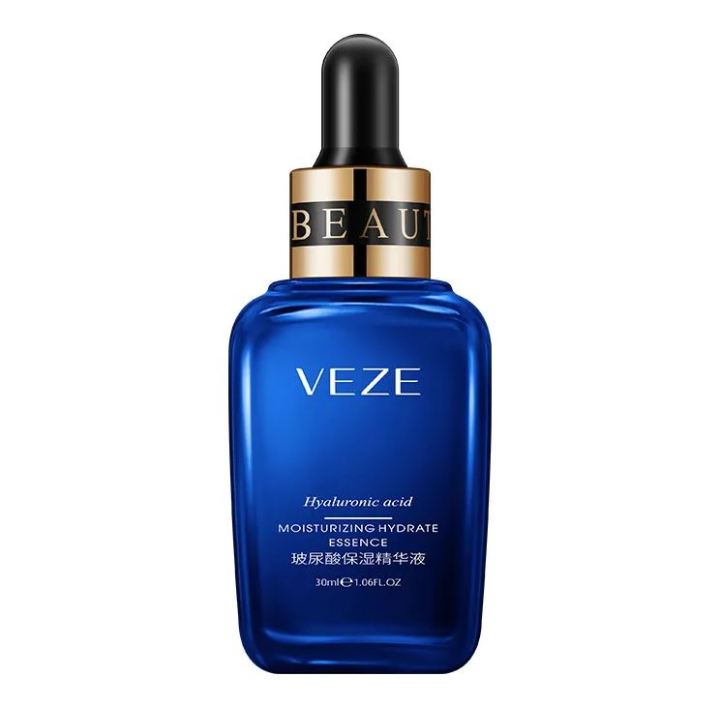 VEZE Hyaluronic Acid Facial Serum Nicotinamide Glowing Brightening Whitening Lighten Spots Serum