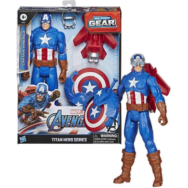 Hasbro: MARVEL TITAN HERO SERIES: BLAST GEAR CAPTAIN AMERICA (E7374)