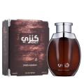 swiss Arabian KENZY 958 100ML EDP SA Perfume  ShopForever.pk. 