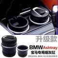 Portable LED Smoke Car Ashtray with Holder, Automatic Light Indicator, Flame Retardant Cigarette Holder Box, Universal Ash Tray Cup for Cars, Smokeless Auto Ashtray with LED Light – Fancy Car Ashtray. 