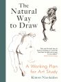 Liberty Books | The Natural Way To Draw by Kimon Nicolaides (100% Original). 