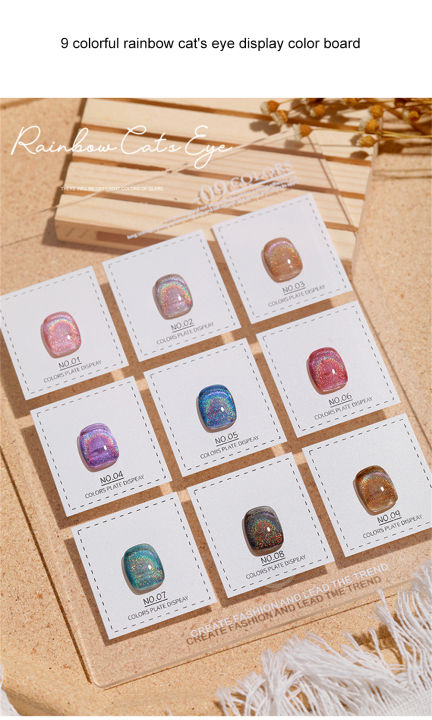 15ml%20Rainbow%20Cat%20Eye%20Magnetic%20Gel%20UV%20LED%20Glitter%20Nail%20Polish%20Colorful%20Reflective%20Sparkling%20Gel%20Polish%20Manicure%20Art%20Gel%20Varnish%20-%20Image%207