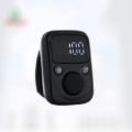 Digital Tasbeeh Tally Counter LED light Rechargeable  / Tasbeeh SXH 5136 Orignal. 