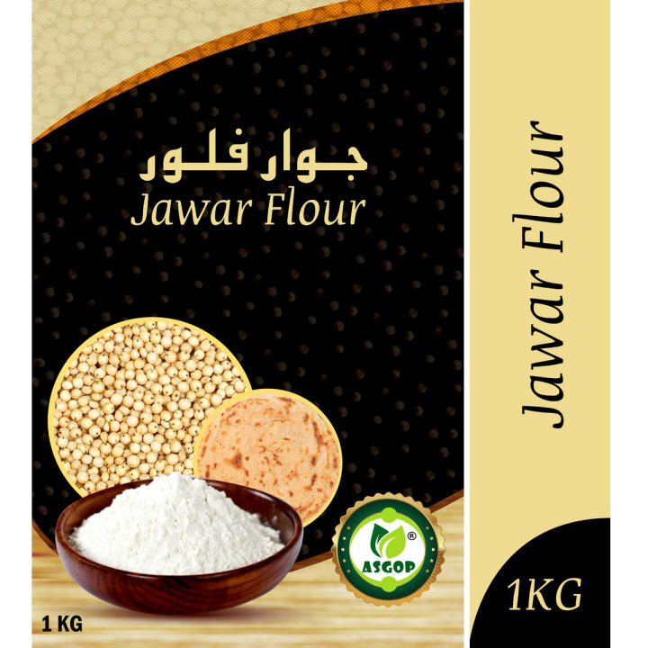 Jawar Ka Atta Sorghum Flour , 1Kg