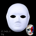 Full Face Masks Paper Blank White Halloween Cosplay Cat Diy Paintable Couple Half Animal Mache Party YUEYING. 