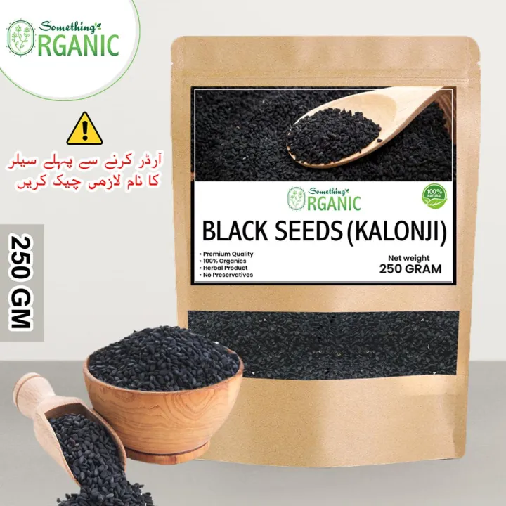 Organic%20Black%20Seeds%20Kalonji%20Whole%20%7C%20Kalwanji%20Sabut%20-%20250%20Grams%20-%20Image%202