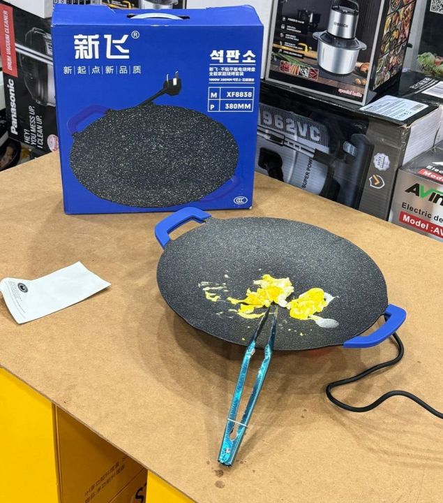 JAPAN Made Portable Electric Tawa 14 Inch (35 CM) with Adjustable Temperature Control -Ideal for Dosa, Roti, Chapati, Paratha, Naan - Large Non-Stick Surface - Safe, Quick & Even Heating, 1000 Watts( BLACK )
