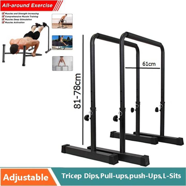 2 Pcs Single Parallel Bars Multifunction Push Up Stand Dip Stand Station Fitness Gym Home Exercise