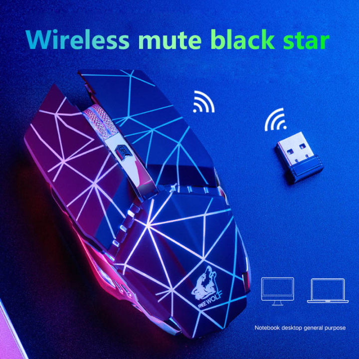 Free Wolf X11 2.4GHz Wireless Mouse rechargeable luminous mechanical gaming mouse Wireless Computer Mouse