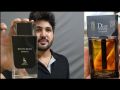 Maison Alhambra Dark Door Intense EDP 100ml Lattafa FOR MEN. 