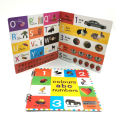 【Rongcai】 JF Kids Educational Board Books Hardbound Beginners Booklet Learning Book-W029. 
