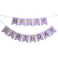 The Party Nook Presents Happy Birthday Cardboard Black Pack of 1 Fishtail Banner Party Decoration Item With Ribbon Boy Theme Bunting. 