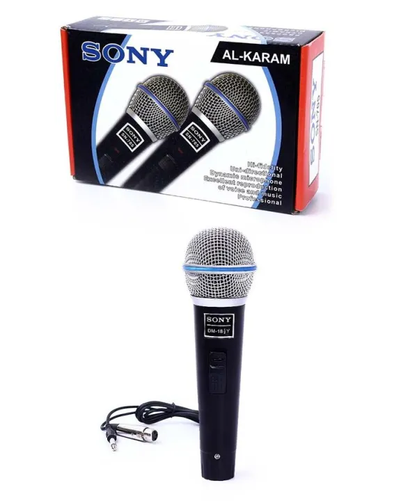 SN%20-%20Hand%20Legendary%20Vocal%20Microphone%20Mic%20SN-705%20-%20wired%20-%20Image%204