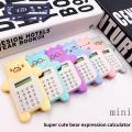 Green forest Mini Calculator Lovely Easy Carry Digital Display Cute Calculator. 