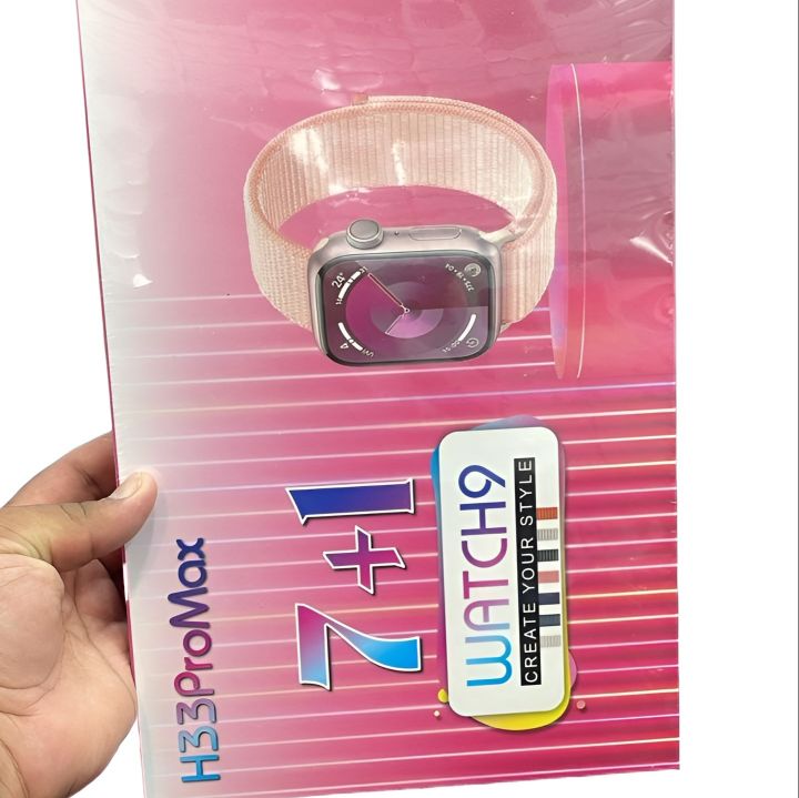 Black H33 Pro Max With Logo Smart Watch