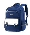 Durable Multi-Pocket Girls Kids Kindergarten, Nursery and Primary School Bag Chinese Imported Girls School Backpack 17 inches. 