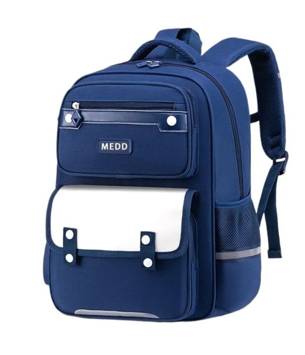 Durable%20Multi-Pocket%20Girls%20Kids%20Kindergarten,%20Nursery%20and%20Primary%20School%20Bag%20Chinese%20Imported%20Girls%20School%20Backpack%2017%20inches%20-%20Image%203