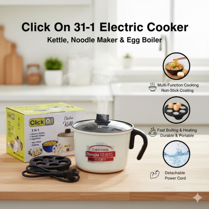 Electric Cooker - Electric Stove - Electric Hot Pot, 1.5L Non-stick Ramen Cooker, Multi-Function Electric Pot for Pasta, Noodles, Steak, Egg, Electric Cooker with Dual Power Control, Over-Heating and Boil Dry Protection