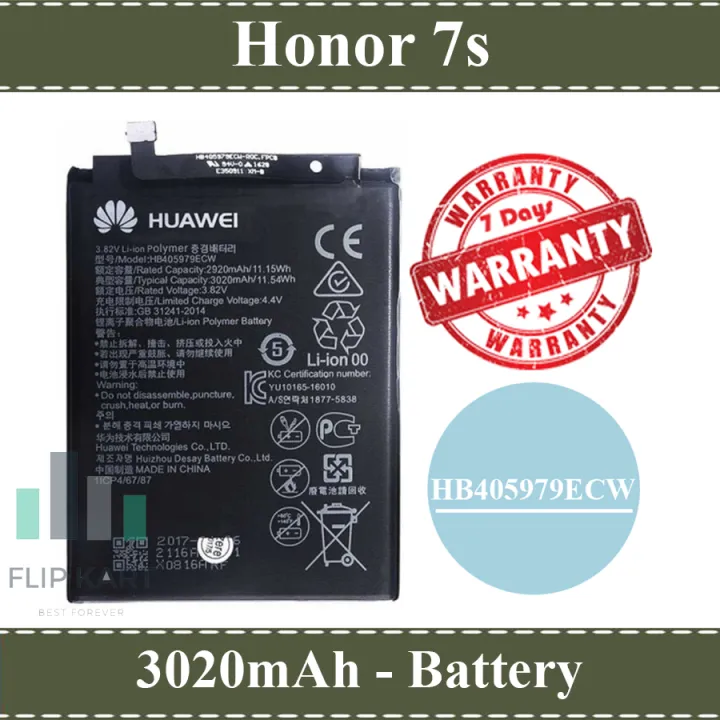 Honor%207s%20Battery%20HB405979ECW%20Replacement%20Premium%20Quality%203020mAh%20For%20Honor%207s%20-%20Image%203