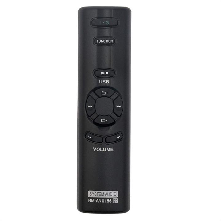 Remote Control Replaced Remote Control RM-ANU156 for Sony Home Theater SA-D20 SA-D40 SA-D10 SA-WMS10 SA-WID7 SAD20 SAD40 SAD10 SAWMS10