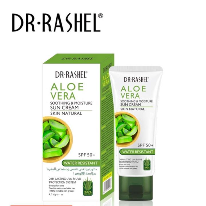 DR.RASHEL Aloe Vera Moisturizer Whitening Anti Wrinkle Cream Sun Cream DRL 1538