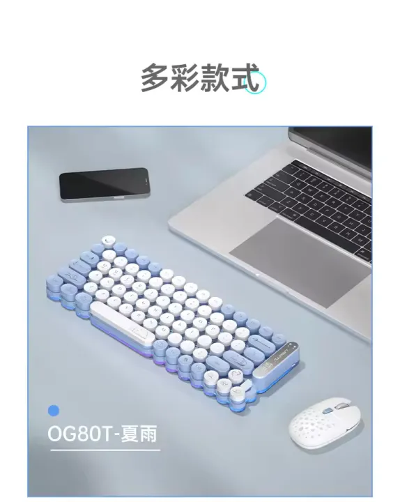 BLUETOOTH%20and%202.4GHZ%20dongle%20Waterproof%20Keyboard%20and%20Mouse%20Combo%20-%20Durable%20Design%20with%20RGB%20Lighting,%20Wireless%20Connectivity,%20Ergonomic%20Features,%20Gaming%20Performance,%20Spill-Resistant,%20Mechanical%20Keys,%20Portable,%20and%20Rechargeable%20Set%2050%25%20keyboard%20%20and%20mouse%20-%20Image%205