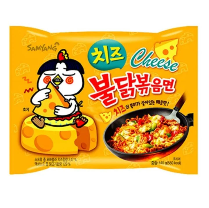 Samyang Cheese Hot Chicken Flavor Ramen Noodles | Pack of 1 | Ramen 130 Gram | Instant Noodles | ramen noodles