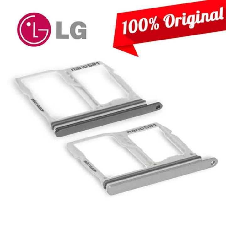 LG G6 Dual SIM Tray Sim Jacket Sim Slot For LG G6 - Grey