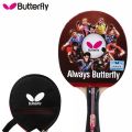 Butterfly Table Tennis Tennis Racket Raqet Raquet TBC 301-401 Table Tennis Ping Pong Racket Set Butterfly Racket With Pouch Cover- Gift Box. 