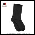 Basic Black Socks - Unisex - Pack of 3. 