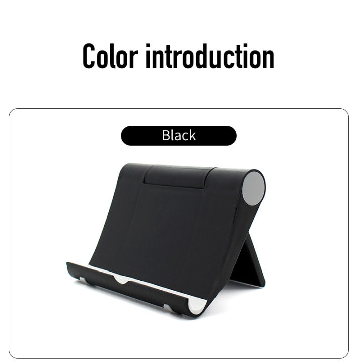 Mobile%20Phone%20Stand%20Holder%20Universal%20Adjustable%20/%20Tablet%20Folding%20Holder%20Stand%20Anti%20Skid%20Multi%20Angle%20Desk%20Small%20Fordable%20Portable%20Stand%20-%20Image%203