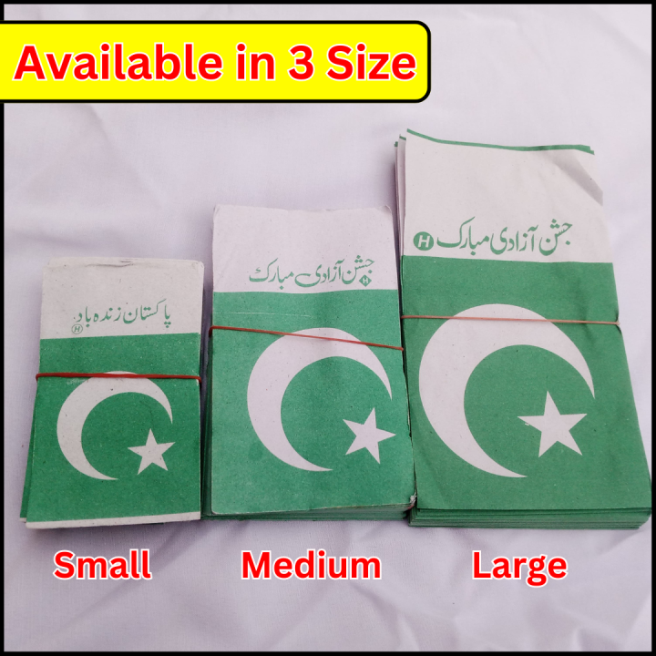 Pakistani Paper Flag Jhandian for 14 August - 14 August Jhandiyan 200 Hanging Flag Banner for Independence Day Home Decor