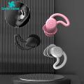 1 Pair Swimming Ear Plugs Noise Reduction High Elasticity Hearing Protection Ergonomic Fit Sleeping Earplugs Water Sports Supplies. 