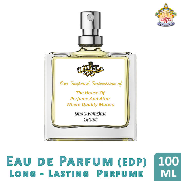 Geparlys Pure Sensual Long Lasting Perfume or Attar Made By Utur Ul Haramain