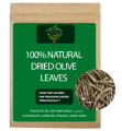 Dried Olive Leaves - 30gram. 