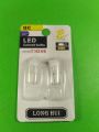 ExTRA BRIGHT CERAMIC CAR Parking LED BULB (pair) 6 SMD LED # BLUE. 