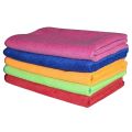 Pack of 5 - Soft Microfiber Car Cleaning Towel. 