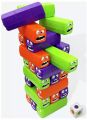 Chad Valley Wobbly Worms Game 24 Blocks Multicolor. 