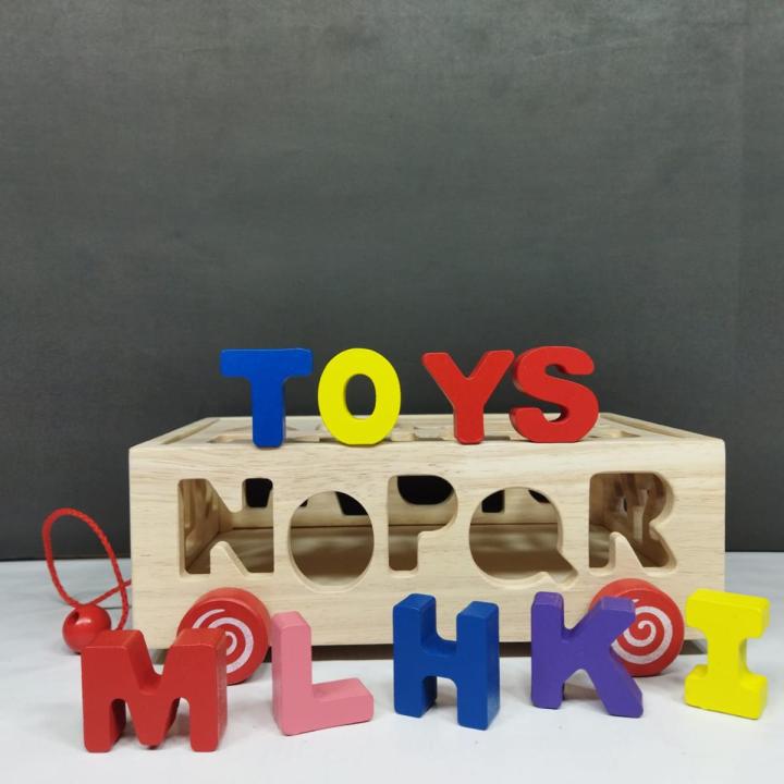 Letter R Toy Box Letter Wooden Box - Pulling Toy Car - Alphabet Puzzle Box - Educational ...