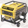YAOFENG 3.5 KW Petrol n Gas Generator with Wheels Kit n Side Battery Stand - YP3500E - with 7.5HP Heavy Duty Engine. 