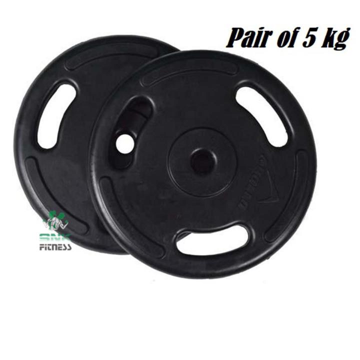 Pair of 5kg High Quality Tri-Grip Rubber Coated Weight Plates Easy for Iron Bar Dumbbell Fitness Home Gym-Black