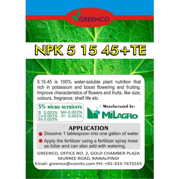 250 gm Imported NPK 5-15-45 Fruiting Flowering Booster Fertilizer For All Plants
