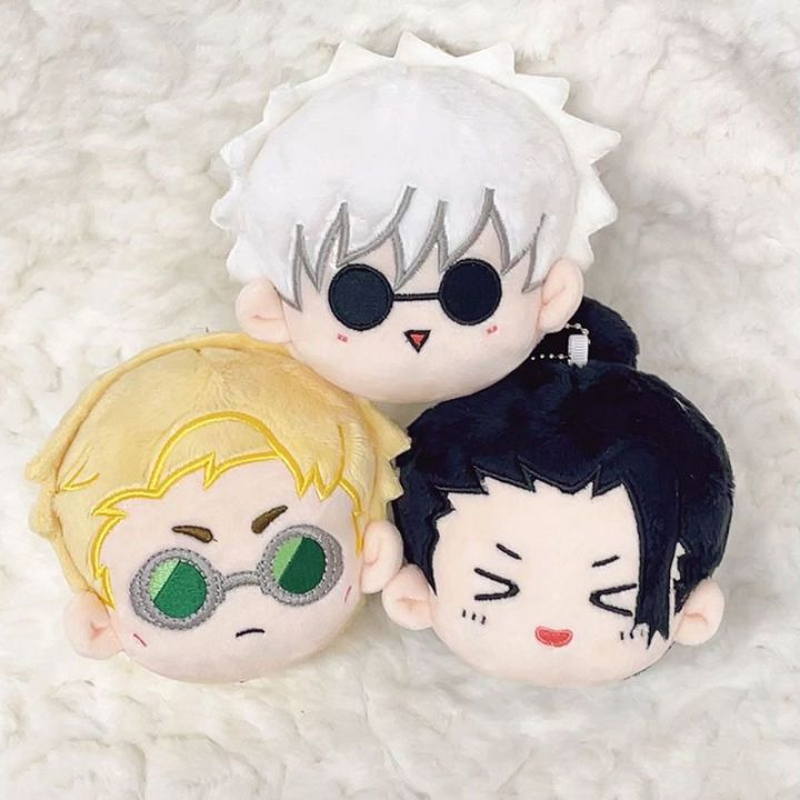 Jujutsu return to the battle around Gojo Satoru big head pendant Xia Youjie doll Nanami Kento plush dango children's gifts