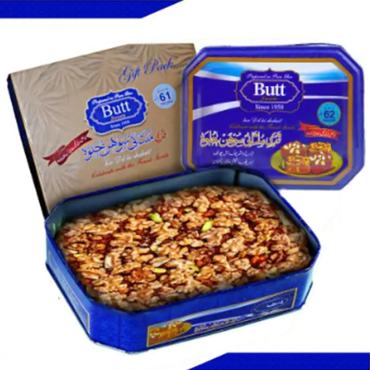 Multani Butt Special Sohan Halwa 1Kg (Akhroti-Desi Ghee)