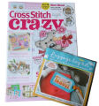 "Cross Stitch Crazy"  issue 258 with luggage tag kit for crafting. 