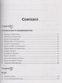 Jahangir Journalism & Mass Communication for CSS,PMS,PCS by Waleed Zafar. 