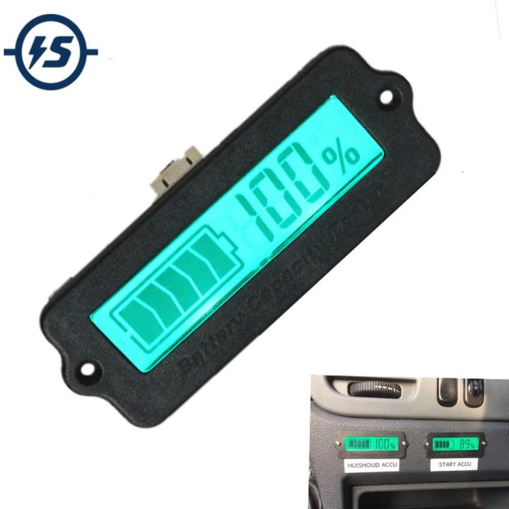 【Universal Car Parts Store】IC Tester Voltmeter Capacity Indicator 12V LY6W Lead Acid LiPo Display Capacity Meter Power Detect Digital