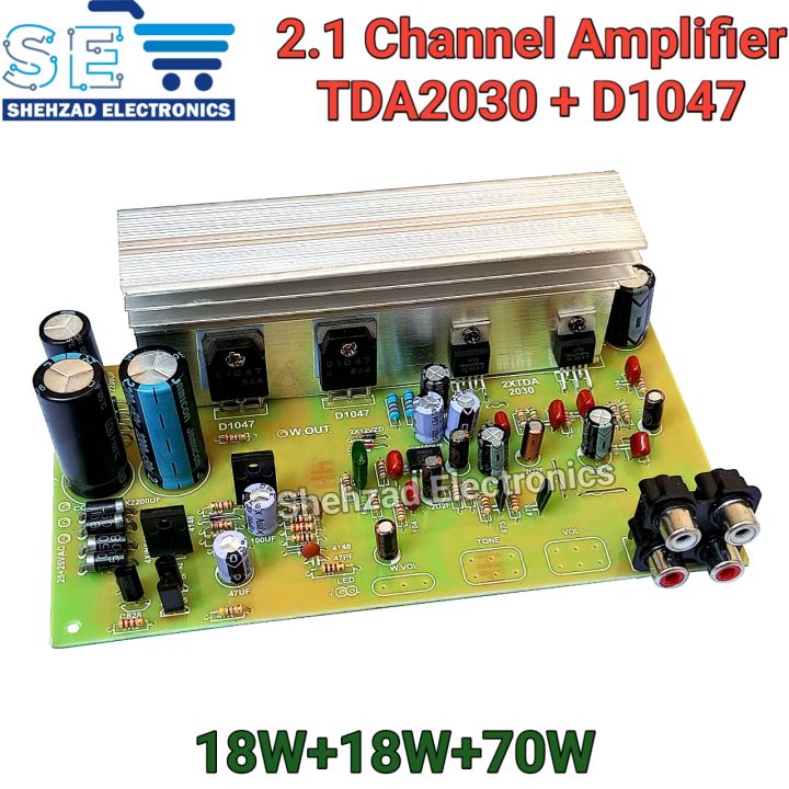 2.1 Channel D1047 & TDA2030 106 Watts Audio Amplifier Board Subwoofer