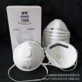Ji Can Mask / 3200/3500/1200/1500 3600/3800 Head-Mounted Kn95 Industrial Dust Prevention. 